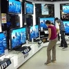 Магазины электроники в Тарусе